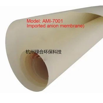 AMI-7001 Anijonų Mainų Membranos Anijonas Membrana (importo) AMI7001