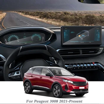 Automobilio Stilius Už Peugeot 3008 2021-Dabartinė GPS Navigacijos Ekrano Plėvelė prietaisų Skydelio Ekranu Kino Interjero Lipdukas Priedų
