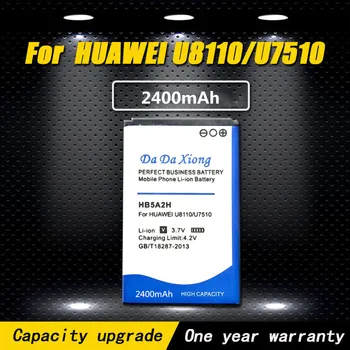 2400mAh HB5A2H Baterija Huawei u8110 c8100 c5730 u8500 c5070 C8000 U7510 U8500 t550 t552 U7519 M228 M750 E5220/S/W baterijos