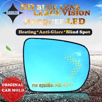 1 Pora Automobilio Šoninis Veidrodėlis Objektyvas Hyundai ix 35 2009-15 Mėlyno Stiklo HD dideliame ekrane Su Šildymo Blind Spot Įspėjimo Marquee LED