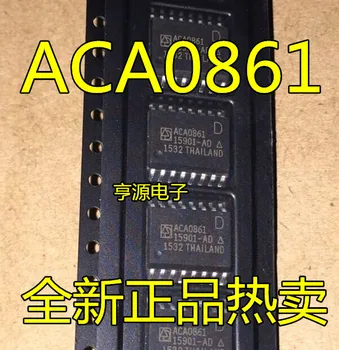 5pieces ACA0861D ACA0861 ANDAIG HSOP16