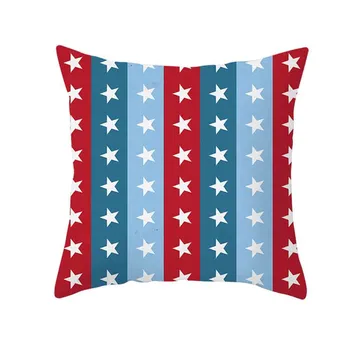 Amerikos Nepriklausomybės Diena Užvalkalas JAV liepos mėn.4 Atostogų Žvaigždžių Juostelės Pagalvės Užvalkalą Dekoratyvinis Sofa Cuddler Mesti Pagalvę Padengti