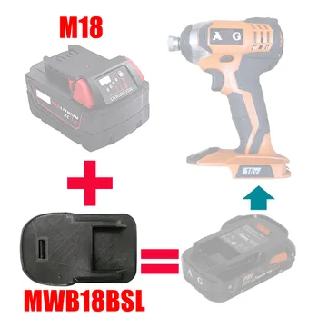 MWB18ARL Elektros Įrankis Adapteris Keitiklis naudoti Milwaukee 18V Li-ion Baterijos M18 apie AEG RIDGID Ličio Mašina