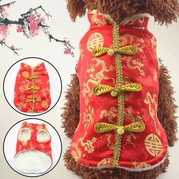 Mados Šunelis Mažylis Žiemą Kinų Stiliaus Drabužių, Siuvinėjimas 2020 Laimingų Naujųjų Metų Kostiumai, Paltai