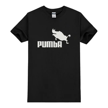 Juokinga Tee Mielas T Shirts Homme Pumba Vyrų Atsitiktinis Trumpas Rankoves vatos Pagaliukai Cool Marškinėlius Vasaros Jersey Kostiumas T-shirt