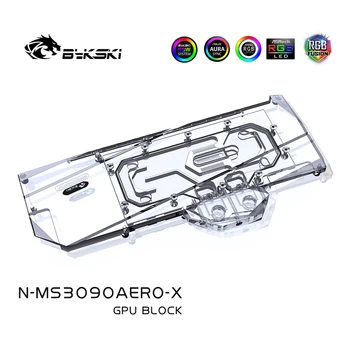Bykski N-MS3090AERO-X, GPU Vandens Blokas MSI RTX 3090 Areo 24G Grafikos plokštė Su Backplate,GPU Skysčio Aušintuvas,VGA Blokas