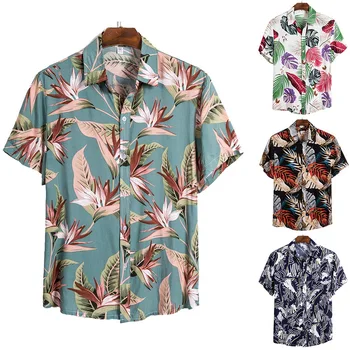 2021 Naują Atvykimo vyriški Marškiniai vyriški Havajų Atsitiktinis Vienas pelės mygtuku spustelėkite Visas rungtynes, Marškinėliai Spausdinimas trumparankoviai Marškinėliai Viršų