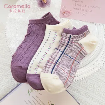 2021 Violetinė Tinklelis Serijos Moterų Kojinės Caramella 3pairs/daug Elegantiškas Trumpas Kojines ins Mados Nematomas Valtis Kojinės Pavasario