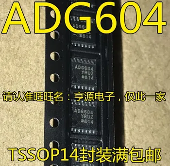 5pieces ADG604 ADG604YRU ADG604YRUZ TSSOP14