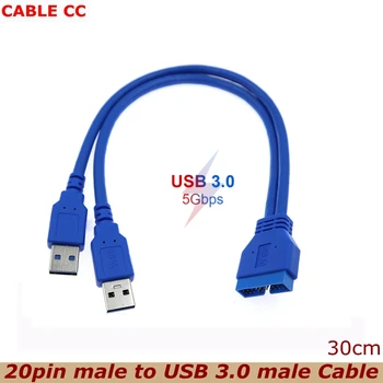 25cm dvigubas 2-port USB3.0 USB 3.0 vyras su 20Pin pagrindinėje plokštėje male kabelio kompiuterių host adapteris 19-pin USB prailginimo kabelis