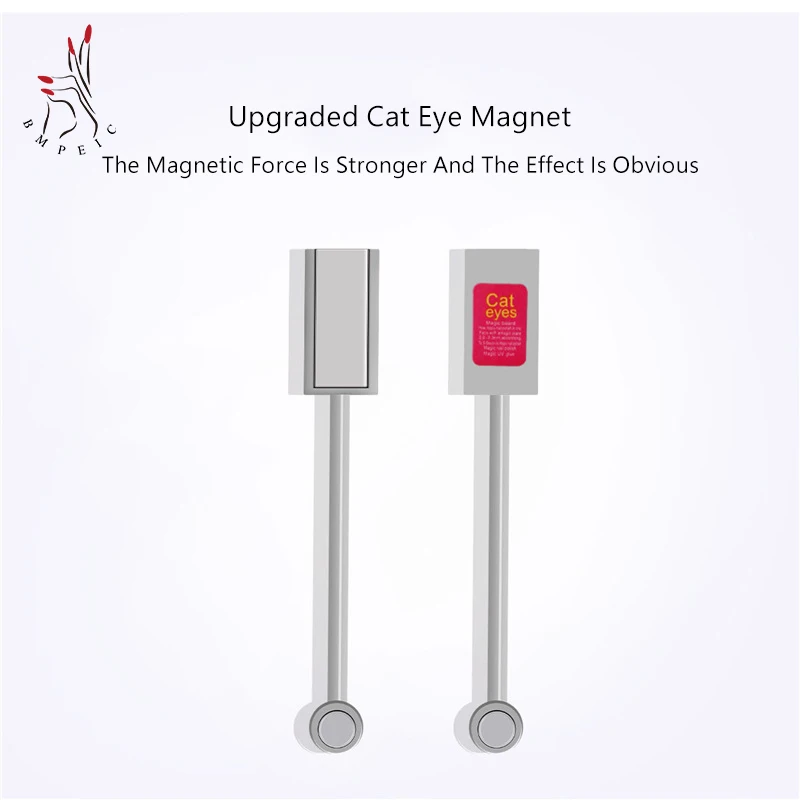 5D Kačių Akių Efekto Nagų Dailės dvikrypte Galingas Magnetinis Stick Stiprus Magnetas Valdybos Tapybos Gel Polish 