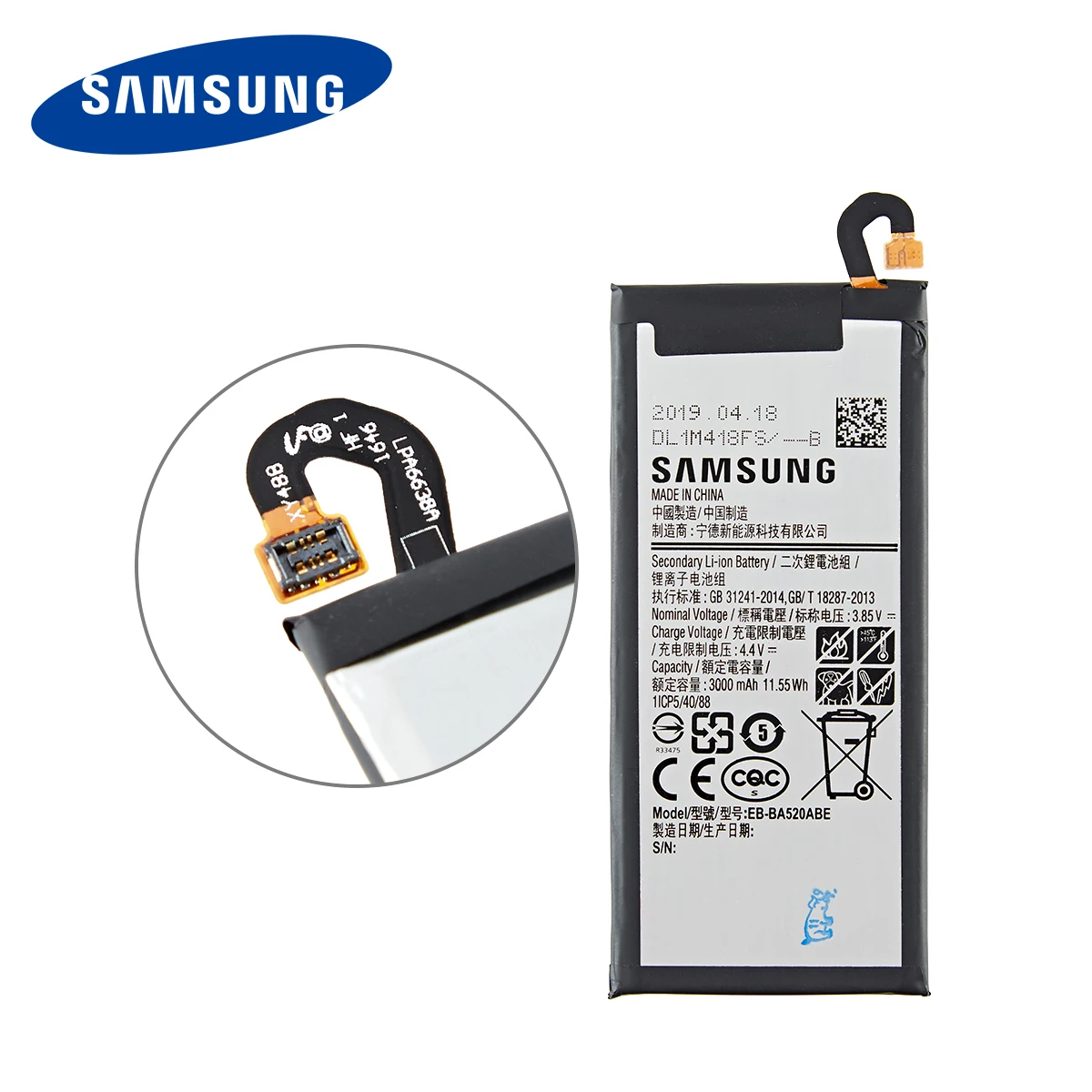 SAMSUNG Originalus EB-BA520ABE 3000mAh Baterija Samsung Galaxy A5 2017 Edition A520 SM-A520F A520K A520L A520S A520W A520F/DS 0