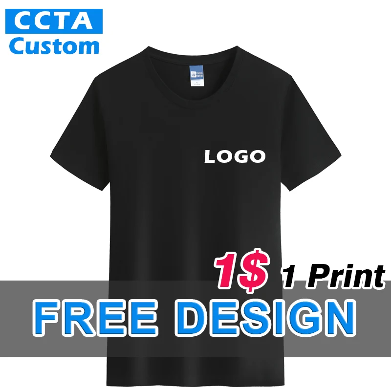 2021 m. Vasarą T-Shirt Logotipą Kultūros Marškinėliai, Siuvinėjimas Užsakymą Vyrų, Moterų Trumpas Rankovėmis Dizainas 0