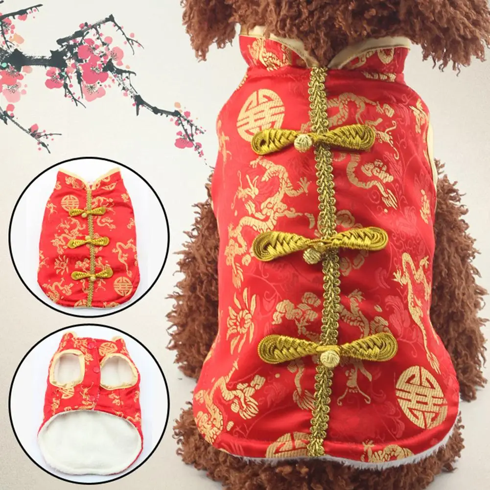 Mados Šunelis Mažylis Žiemą Kinų Stiliaus Drabužių, Siuvinėjimas 2020 Laimingų Naujųjų Metų Kostiumai, Paltai 0