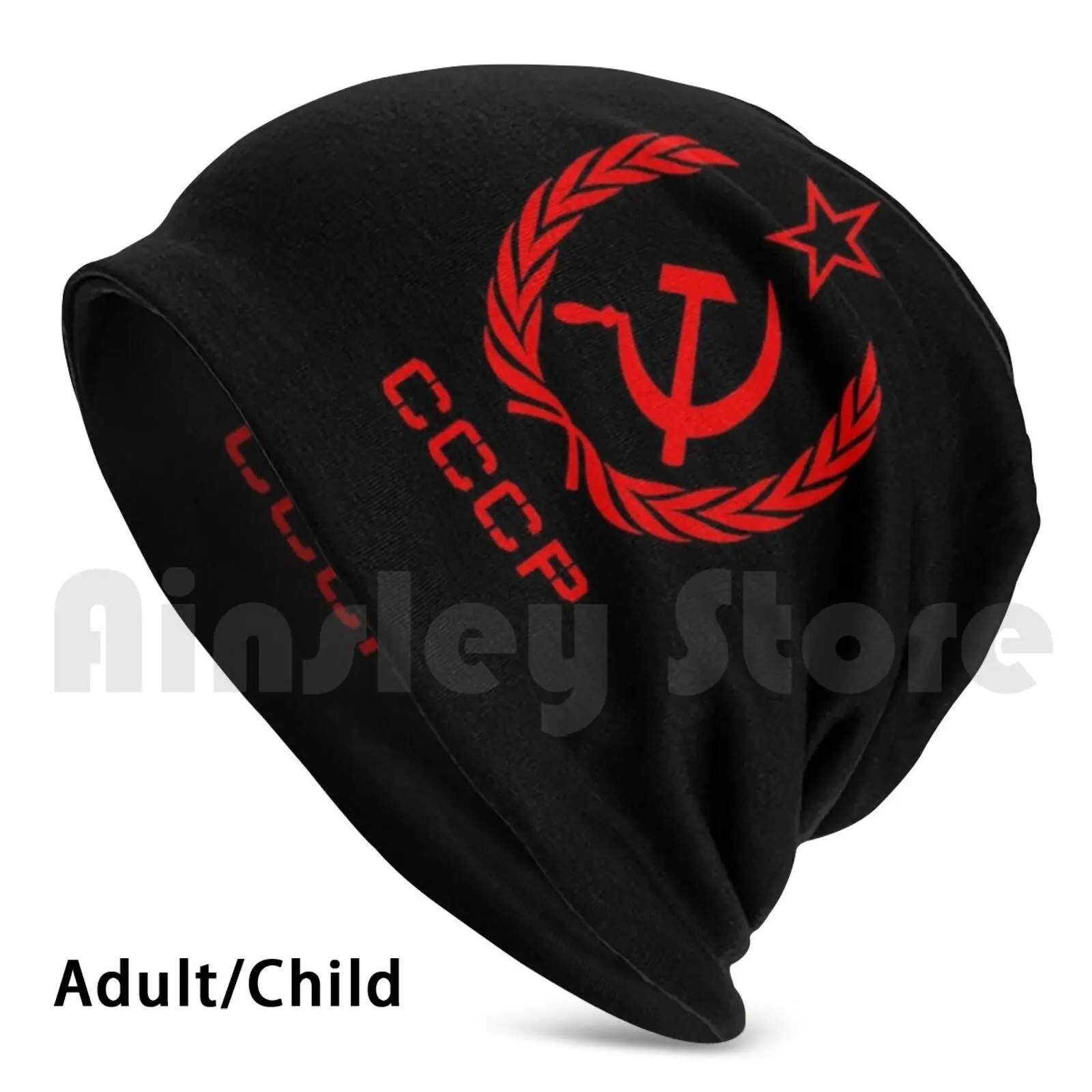 Rusijos Ssrs, Sovietų Sąjungos Plaktukas Ir Pjautuvas Komunistų Beanies Megzti Skrybėlę Hip-Hop Ssrs, Sovietų Sąjungos 0