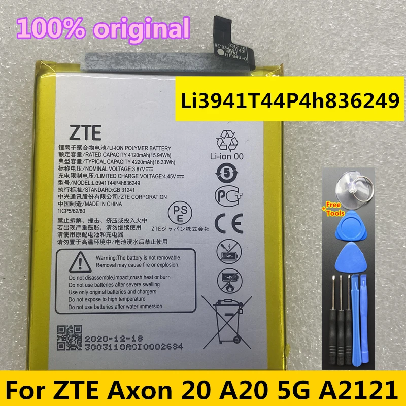 Originalus 4220mAh Li3941T44P4h836249 Už ZTE Aksonas 20 A20 5G Standard Edition A2121 Baterija 0