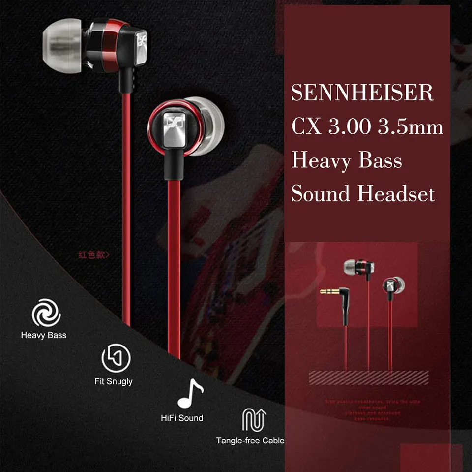 Sennheiser CX3.00 3.5 mm Deep Bass Ausinės Stereo laisvų Rankų įranga Sporto Ausinių HD Raiška Ausinių iPhone Androd 0