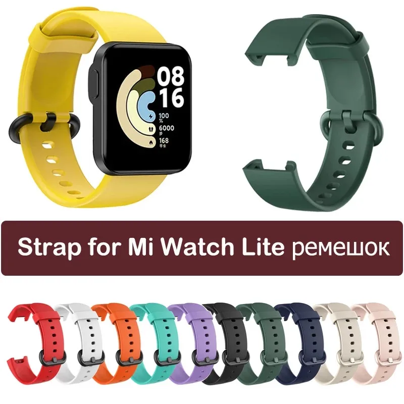 Laikrodžiai Sporto Silikono Pakeisti Watch Band Riešo Dirželis Xiaomi Redmi MI Žiūrėti LIte Laikrodis Suknelė Kristalų 1