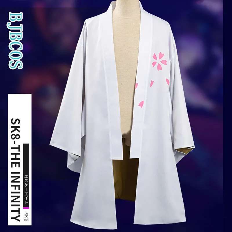 Anime SK8 Infinity Cherry Blossom Cosplay Kostiumų Išorinis sluoksnis Kostiumai Helovyno Karnavalas Kostiumas 1