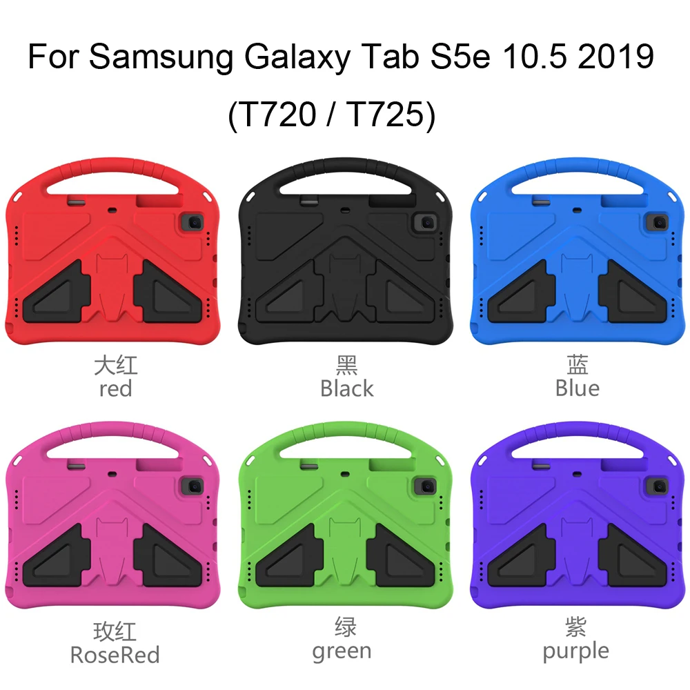 Case For Samsung GALAXY Tab A7 10.4 colių SM-T500 T505 S6 Lite P610 P615 Tab S5e T720 T725 Tab S6 T860 T865 EVA vaikai Padengti coque 1