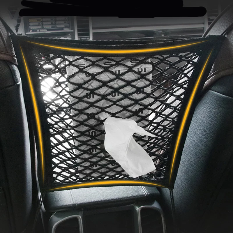 Automobilių sėdynės saugojimo krepšys elastinga akių saugojimo vielos tinklo krepšys 