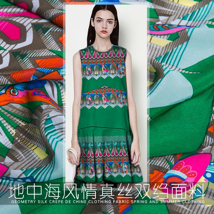 19 Vasaros Naują 114cm Wide 16 Momme Šilko Krepo De Chine Audinio Moterų Suknelė Geometrinis Parrotdigital Spausdinta Medžiaga 