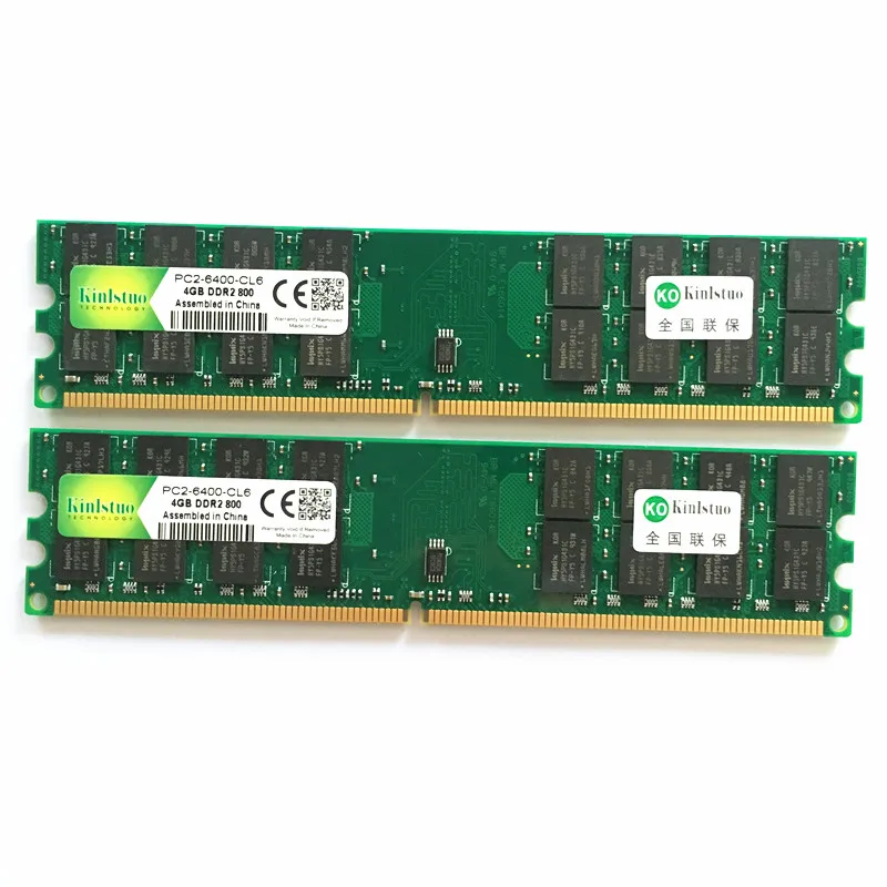 Kinlstuo ram DDR2 4 gb 800/667/533MHz AMD atminties PC6400/4200/5300 DIMM 240PIN darbalaukyje M4N78 M68M M2N68-AM plokštė 1PCS 1