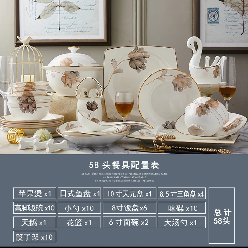 Guci Patiekalų, nustatyti buitinių prabanga Jingdezhen keramikos Kaulų Kinijos high-end Europos indai, dubenys ir indai 1