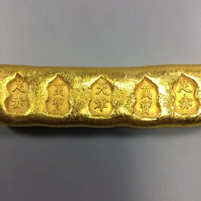 Prabangus retro žalvario (Wanbao zuchi. Gold bar) namų puošybai 1