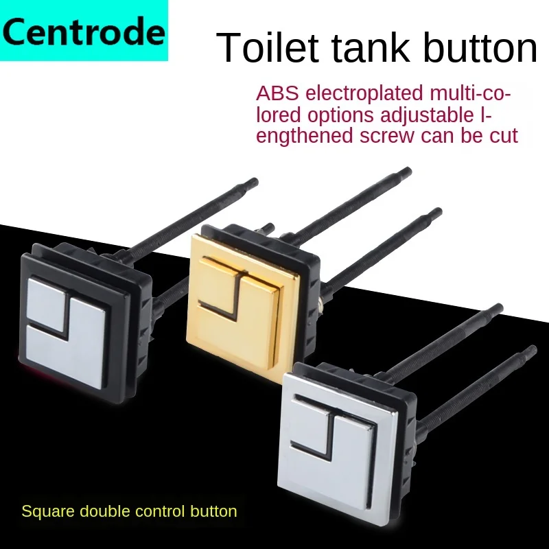 Tualetų nuplovimo mygtukas jungiklis, tualeto bakelio mygtuką, aikštėje du kartus mygtuką, tualetas mygtuką priedai, universalus 1