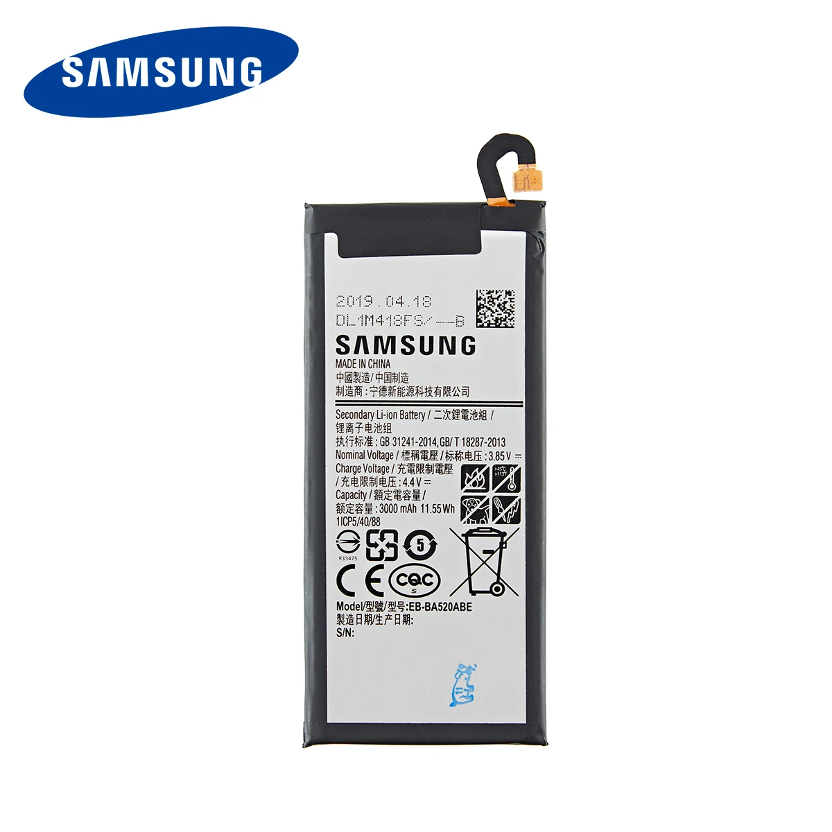 SAMSUNG Originalus EB-BA520ABE 3000mAh Baterija Samsung Galaxy A5 2017 Edition A520 SM-A520F A520K A520L A520S A520W A520F/DS 2