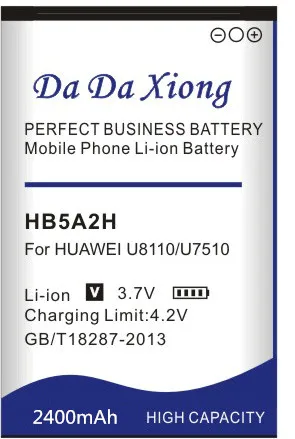 2400mAh HB5A2H Baterija Huawei u8110 c8100 c5730 u8500 c5070 C8000 U7510 U8500 t550 t552 U7519 M228 M750 E5220/S/W baterijos 2