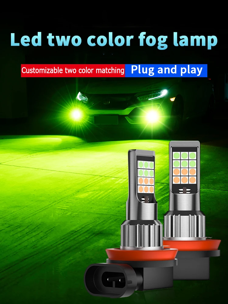 2021 Naujas Citrina, žalia H11 LED Rūko Lemputės H8, H9 HB3 9005 9006 HB4 H3 H27 881 LED Auto Rūko Žibintas DRL Automobilio Šviesos važiavimui Dieną 2
