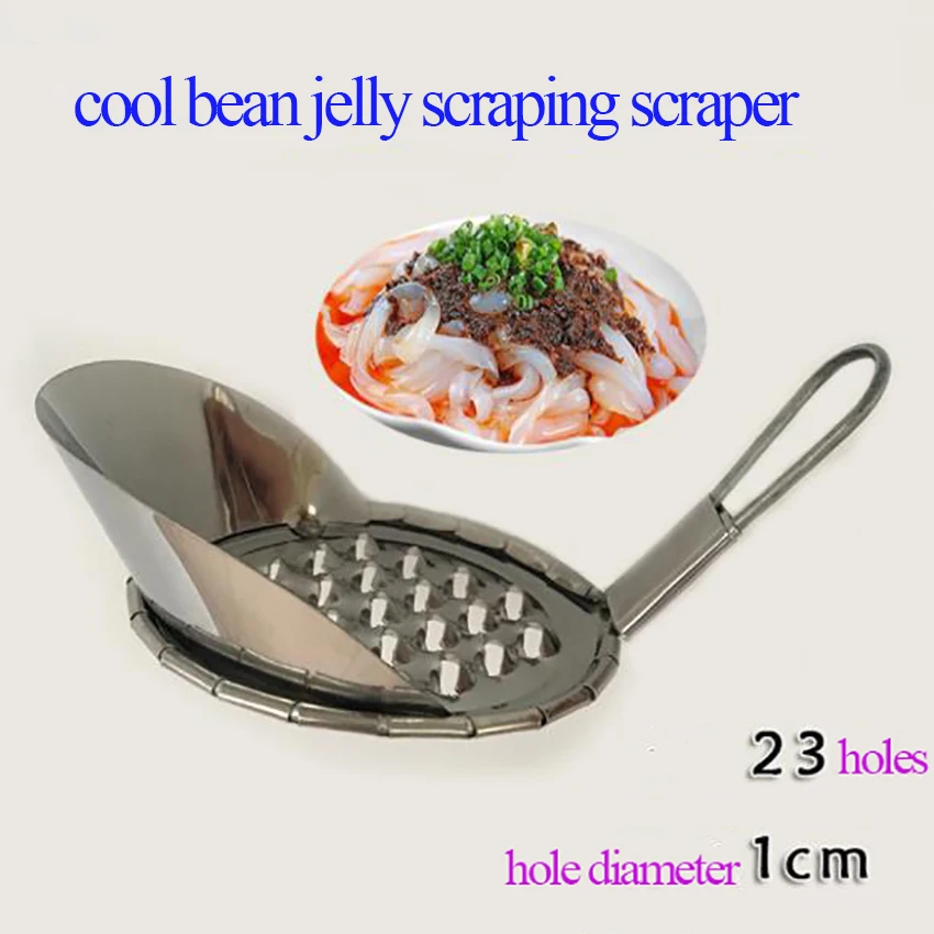 Nerūdijančio plieno buitinių didelė anga peilis priemonė braižymo jelly bean/šaltų makaronų, kietas milteliai, želė grandymo grandiklis 2