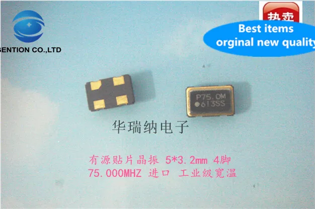 10vnt originalios naujos Veikliosios chip kristalų laikrodžių osciliatoriai, OSC 5032 75M 75MHZ 75.000 MHZ 5X3.2mm generatorius 2