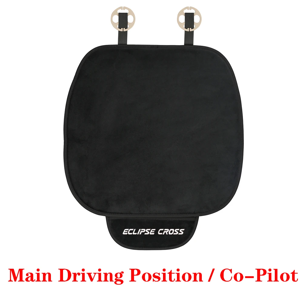 1 Vnt Automobilių Pliušinis Šiltas Sėdynės Pagalvėlė Padengti pagalve Kilimėlis Mitsubishi Eclipse kryžius 2