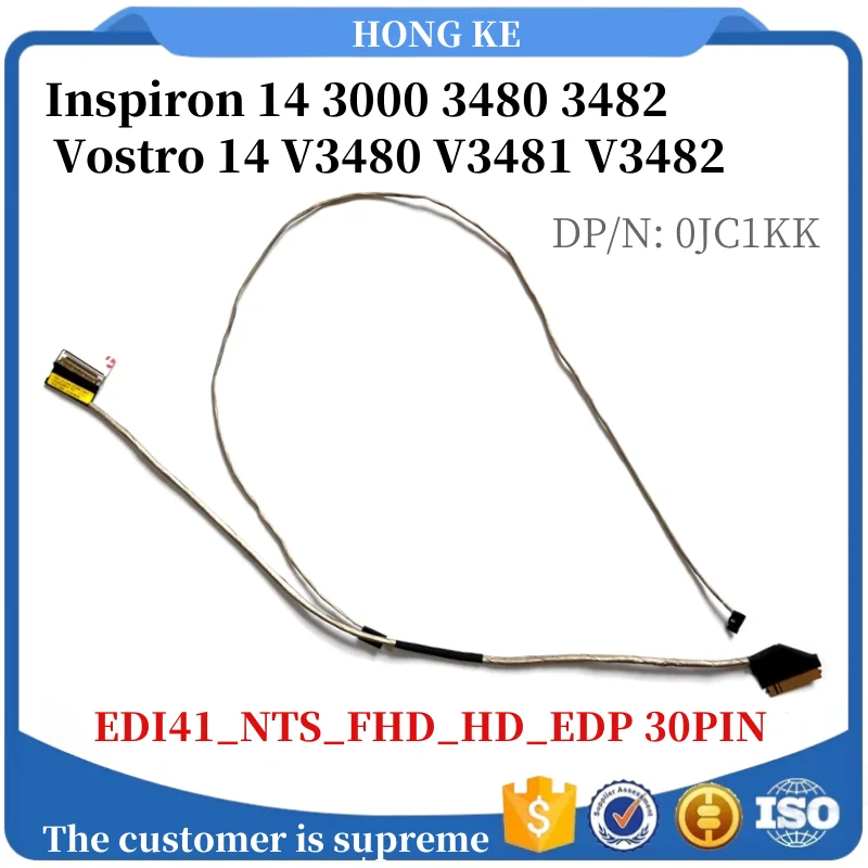 LCD Ekrano Kabelis DELL Inspiron 14 3000 3480 3482 Vostro 14 V3480 V3481 V3482 EDI41 NBA FHD HD PDP 30PIN DP/N:0JC1KK DC020038E00 2