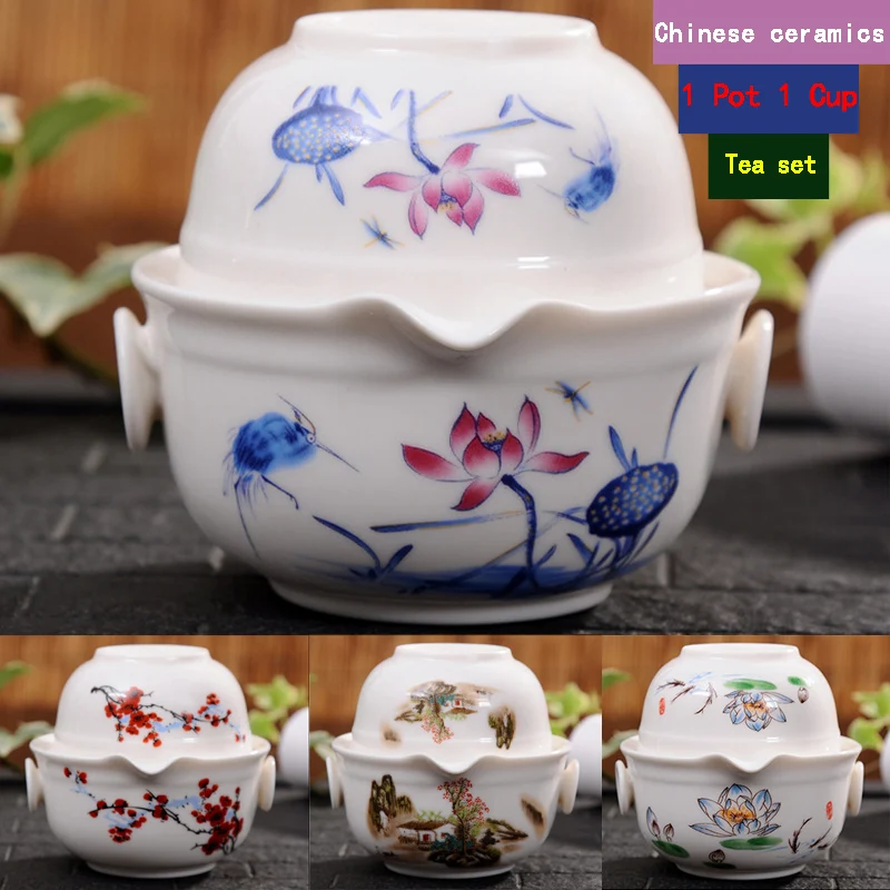 Kinija geras produktas, kuaikebei Kung Fu Arbatos rinkinys Apima 1 Pot 1 Puodelis, Aukštos kokybės elegantiškas gaiwan,Gražus ir lengvai virdulys arbatinukas 3