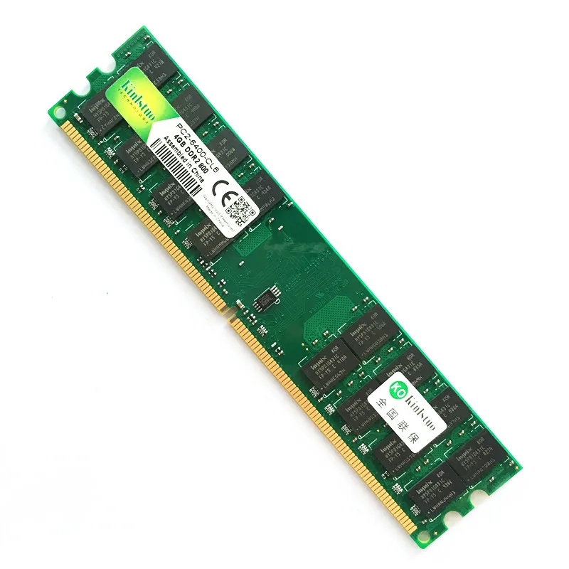 Kinlstuo ram DDR2 4 gb 800/667/533MHz AMD atminties PC6400/4200/5300 DIMM 240PIN darbalaukyje M4N78 M68M M2N68-AM plokštė 1PCS 3