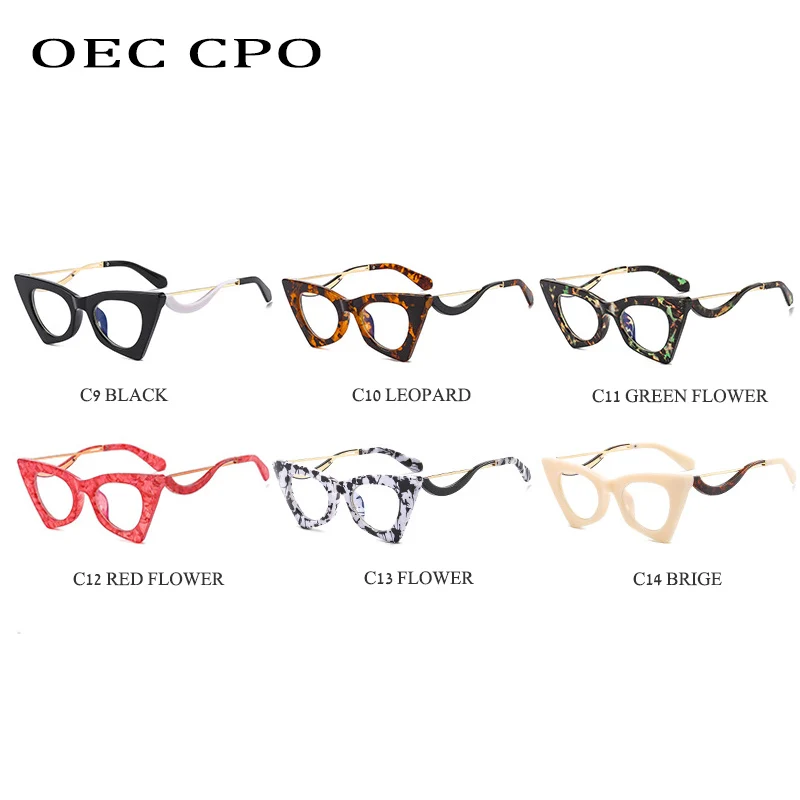 OEC CPO Retro Kačių Akių Optinių Akinių Rėmeliai Moterų Mados skaidraus Lęšio Akiniai Moterų Recepto Akiniai Rėmeliai E678 3