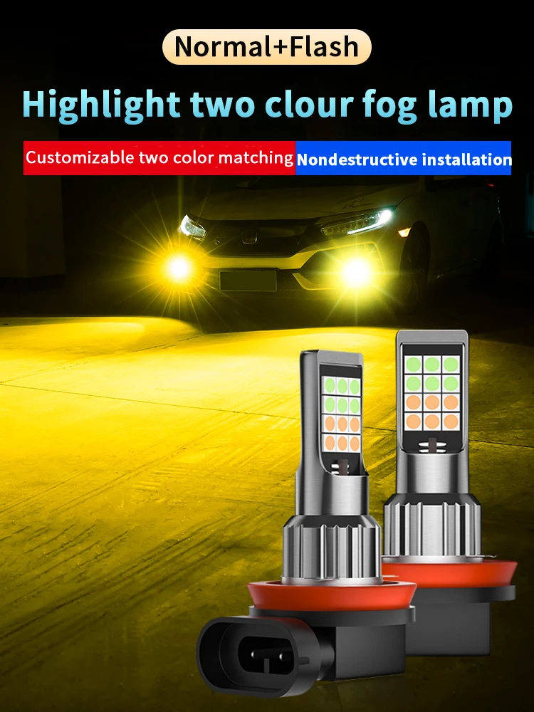 2021 Naujas Citrina, žalia H11 LED Rūko Lemputės H8, H9 HB3 9005 9006 HB4 H3 H27 881 LED Auto Rūko Žibintas DRL Automobilio Šviesos važiavimui Dieną 4