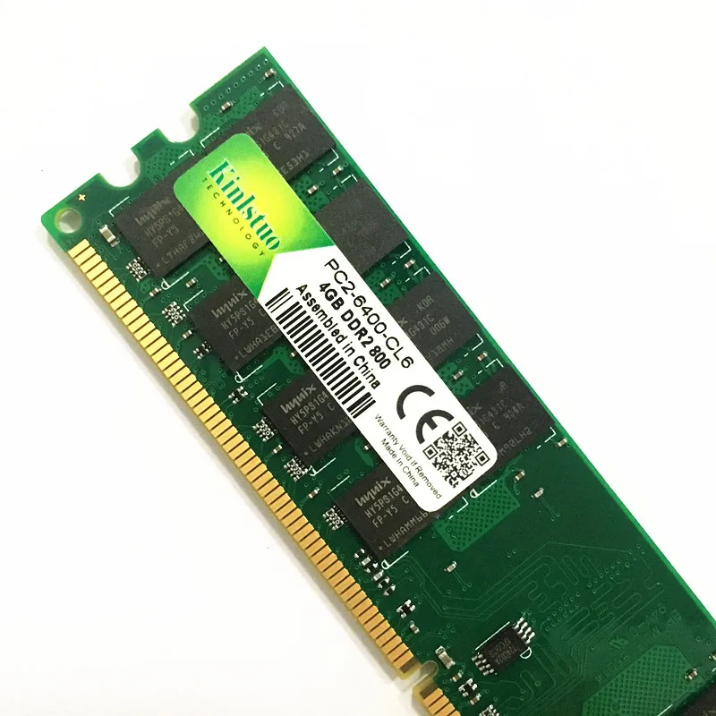 Kinlstuo ram DDR2 4 gb 800/667/533MHz AMD atminties PC6400/4200/5300 DIMM 240PIN darbalaukyje M4N78 M68M M2N68-AM plokštė 1PCS 4