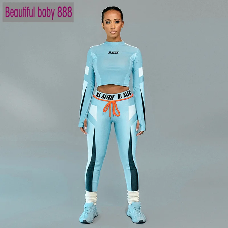Meqeiss 2020 naujas sportwear moterų atsitiktinis fitneso rinkiniai, letter spausdinimo dviejų dalių kostiumai tampri pasėlių marškinėlius aukštos juosmens legging 4