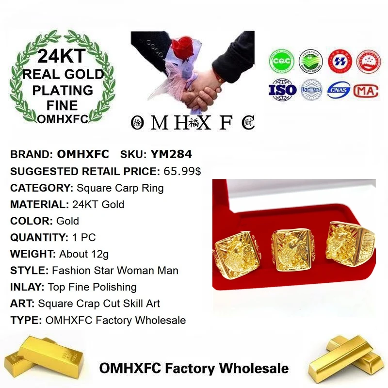 OMHXFC Juvelyriniai dirbiniai Didmeninė YM284 Europos Mados Karšto Bauda Vyras Šalis, Gimtadienio, Vestuvių Dovana Dragon Karpis keičiamo dydžio 24KT Gold Žiedas 5