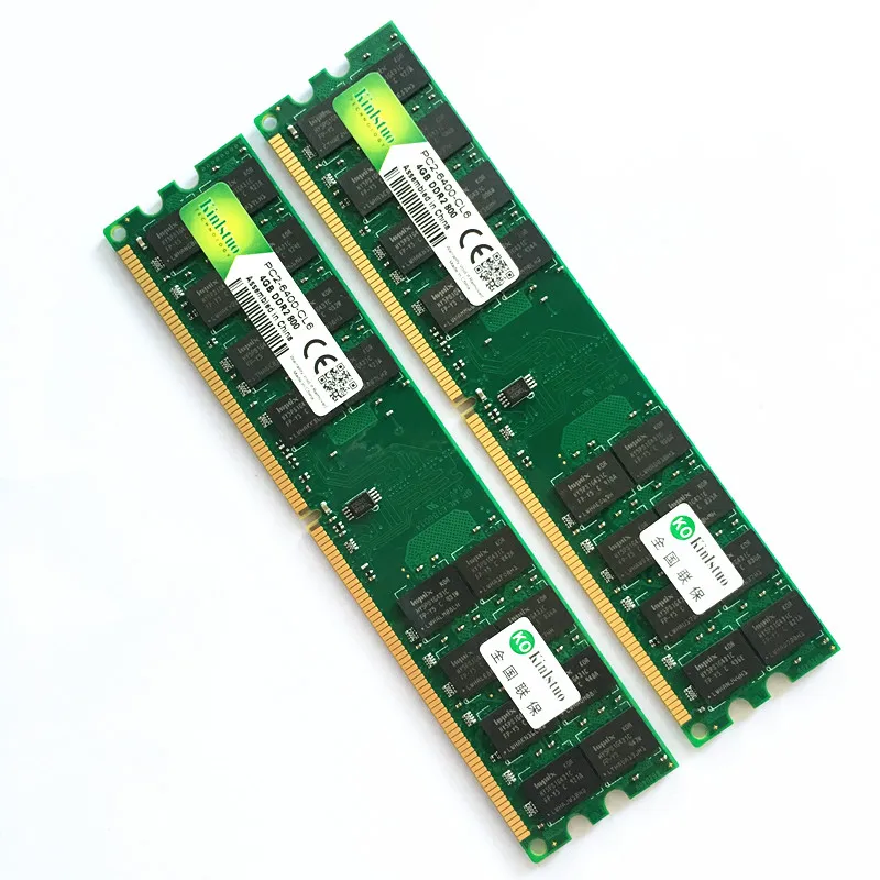 Kinlstuo ram DDR2 4 gb 800/667/533MHz AMD atminties PC6400/4200/5300 DIMM 240PIN darbalaukyje M4N78 M68M M2N68-AM plokštė 1PCS 5