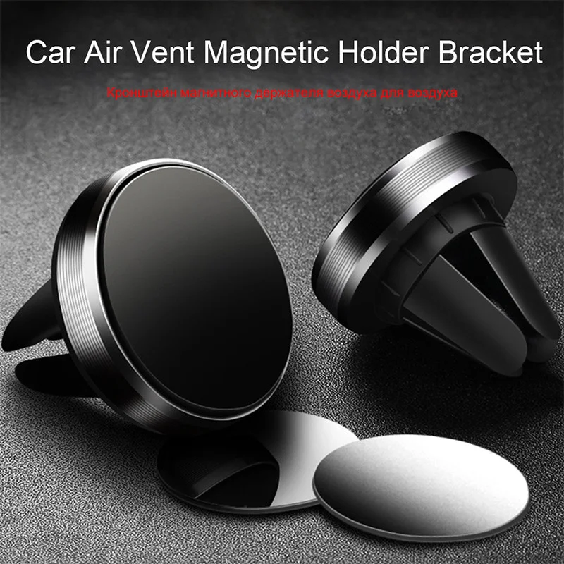 Universalus Magnetinis Automobilių Mobiliojo Telefono Laikiklis Laikiklis Oro Angos Telefoną Prijungti Telefonai Apple Neodimio Magnetai 5