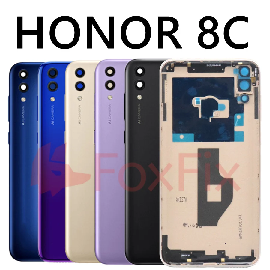 Galinio Dangtelio Huawei Honor 8C Baterijos Dangtelis Durys Galinis Korpusas Atveju Pakeisti Huawei Honor 8C BKK-L21 Baterijos Dangtelis 5